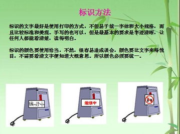 信息咨询服务 赋能决策，驱动价值