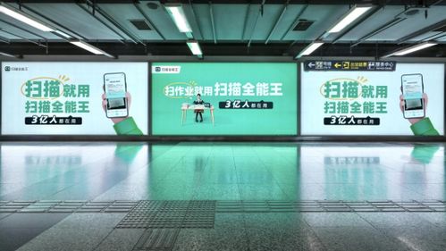 AI赋能，合合信息以智能信息咨询服务加速文化科技深度融合