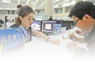 信用管理新篇 从丢瓜子壳看山东荣成近900村居的治理智慧